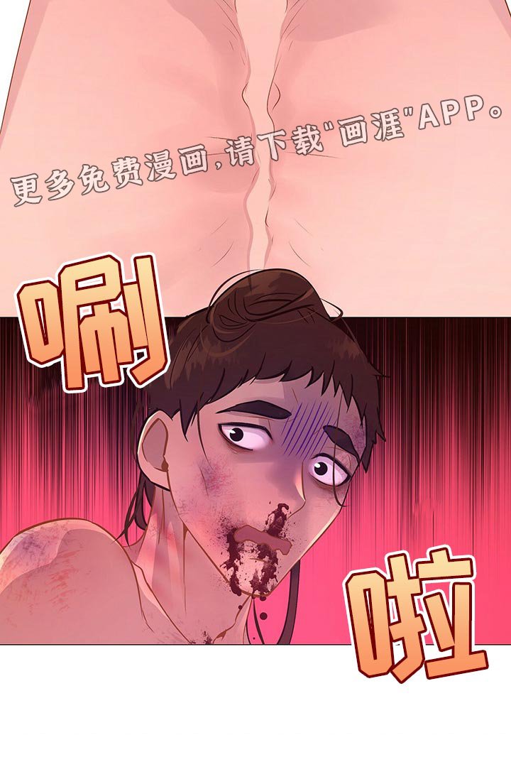 第47章：这样才是正常的