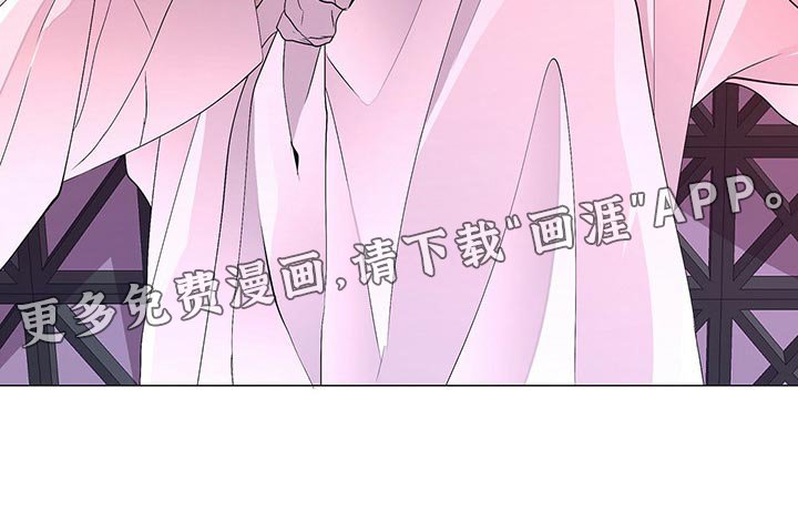 第48章：争吵