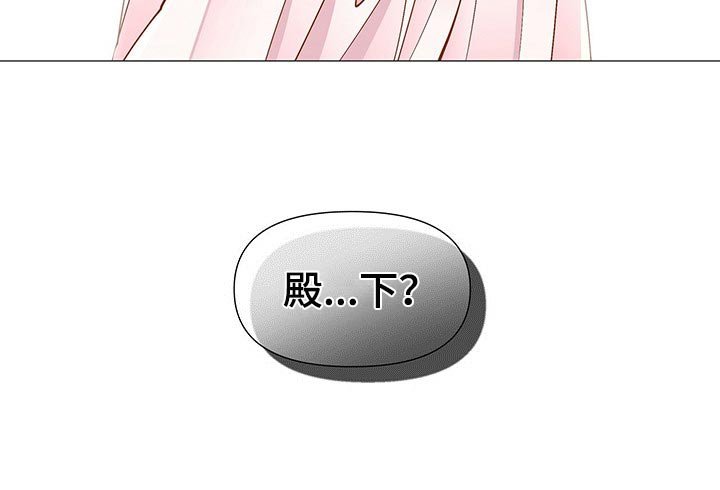 第49章：我可是主人