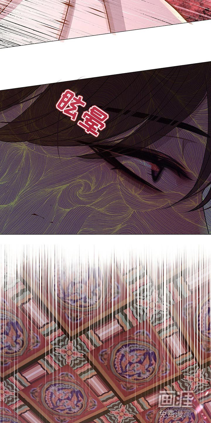 第49章：我可是主人