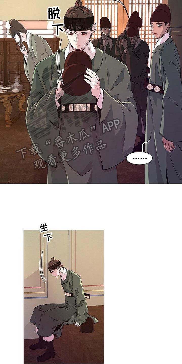 第5章：焦虑