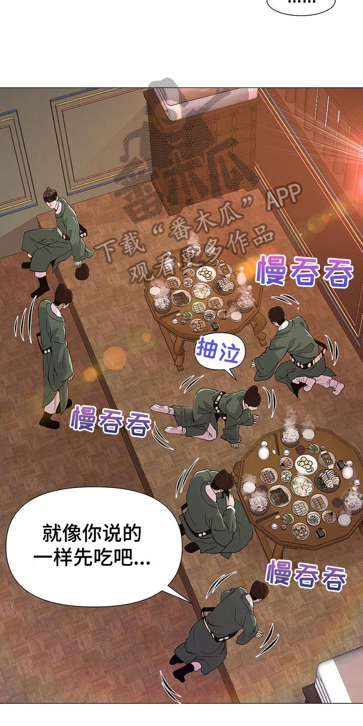 第5章：焦虑