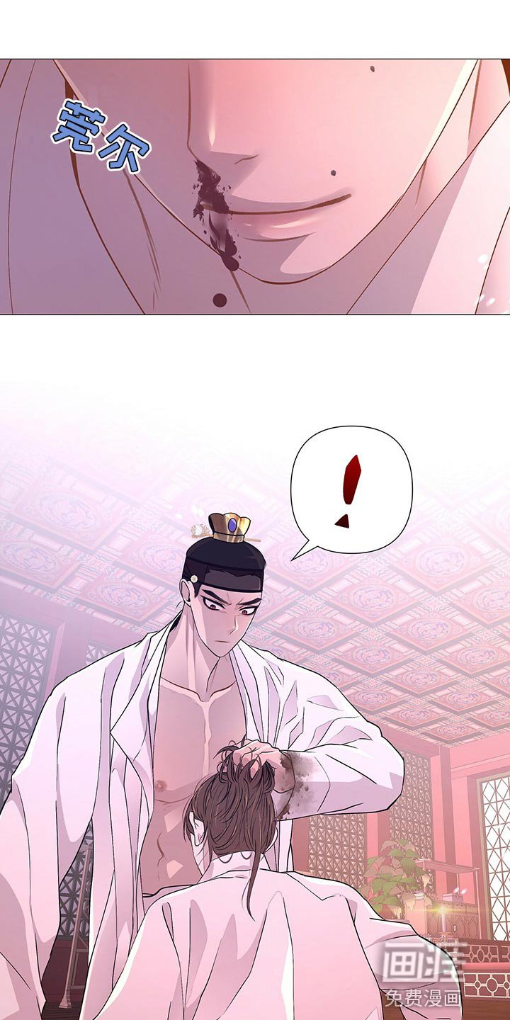 第50章：一定要做一个圣君