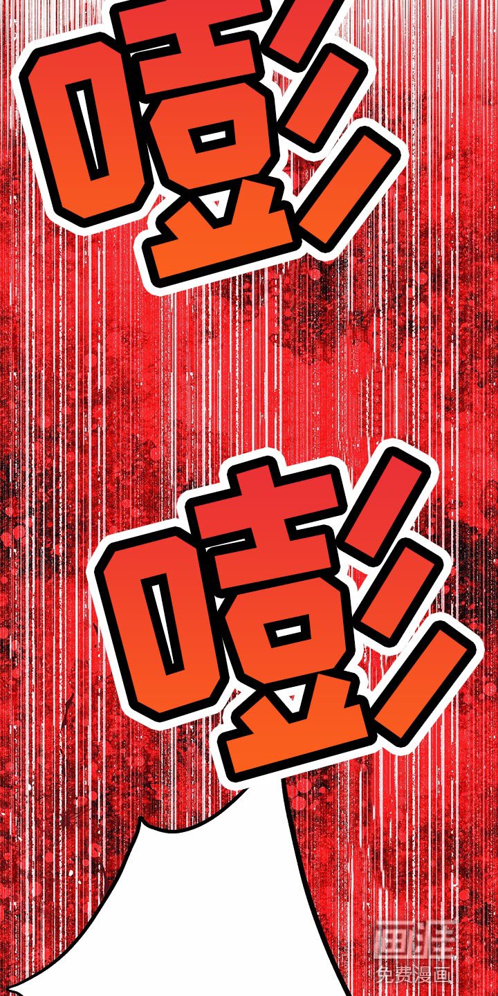 第50章：一定要做一个圣君