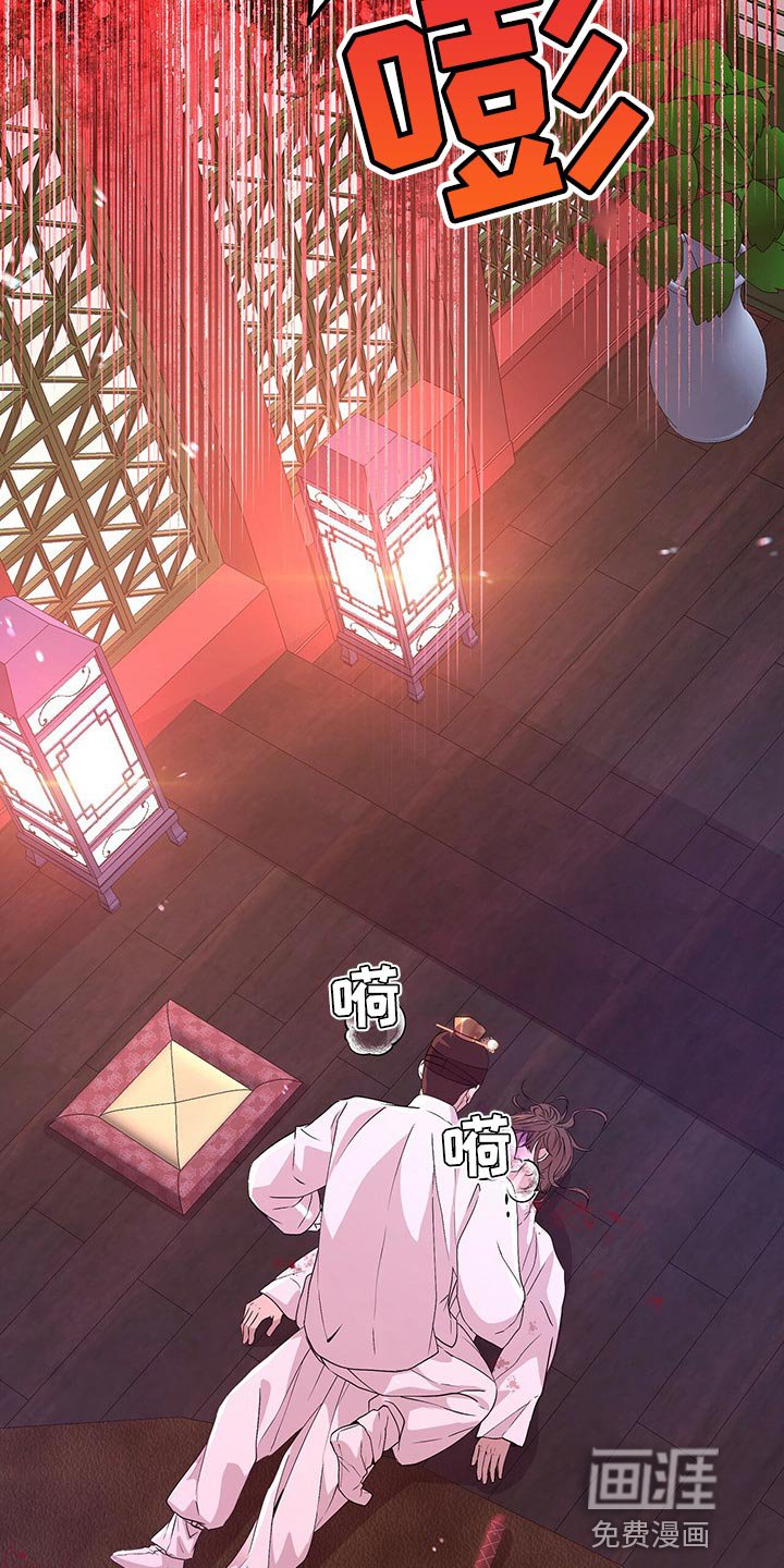 第50章：一定要做一个圣君
