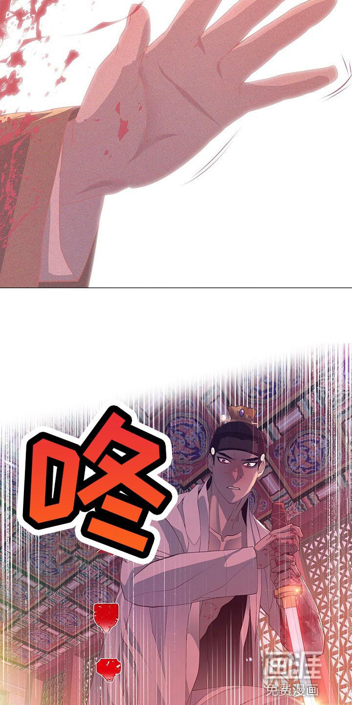 第50章：一定要做一个圣君