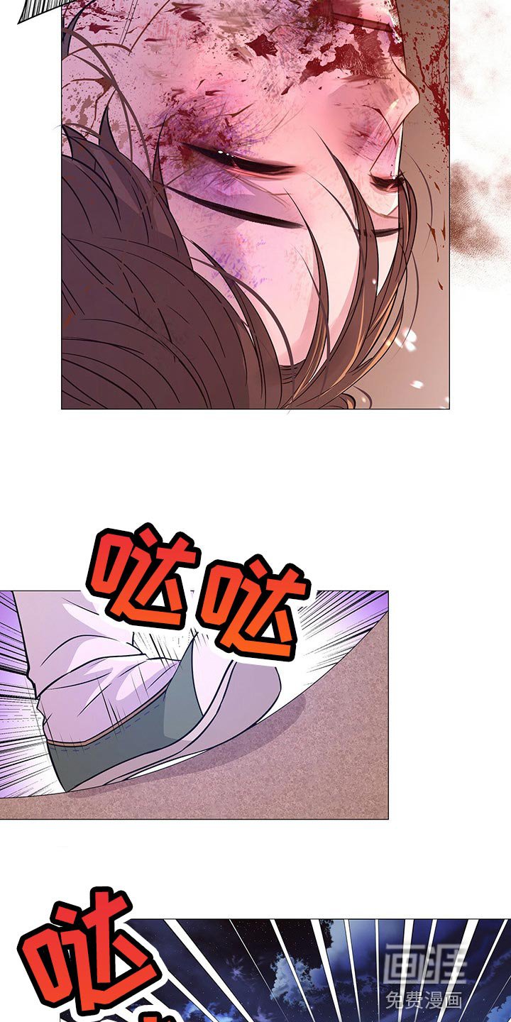 第51章：还给我