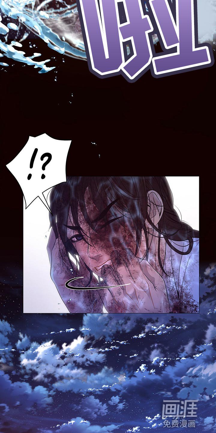 第52章：死不足惜