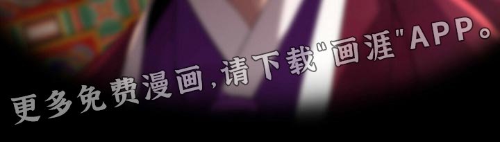 第54章：总有一天你会理解