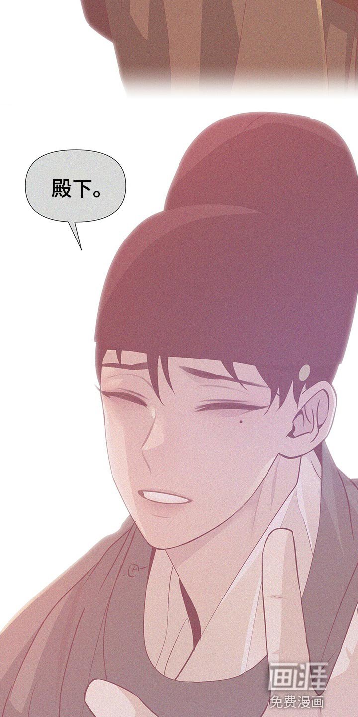 第56章：解救的办法