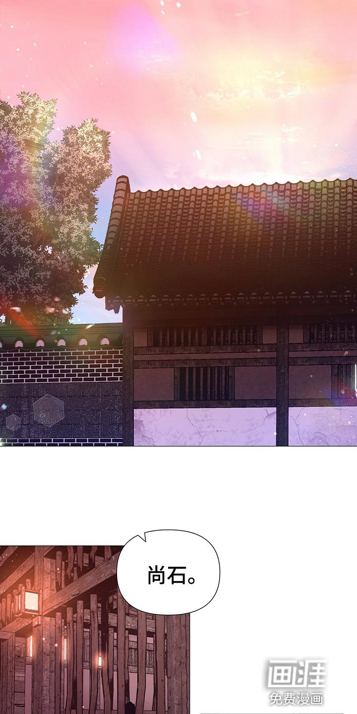 第57章：道谢