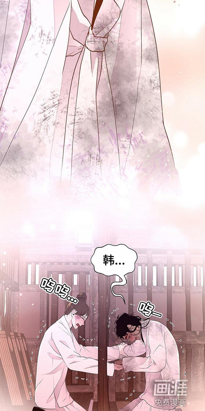 第57章：道谢