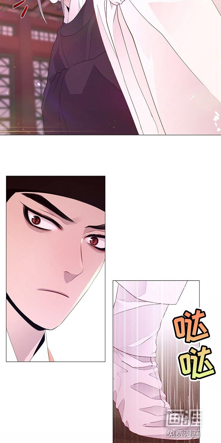 第58章：哀求的声音