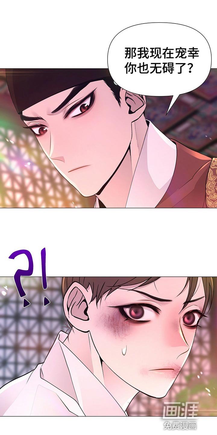 第58章：哀求的声音