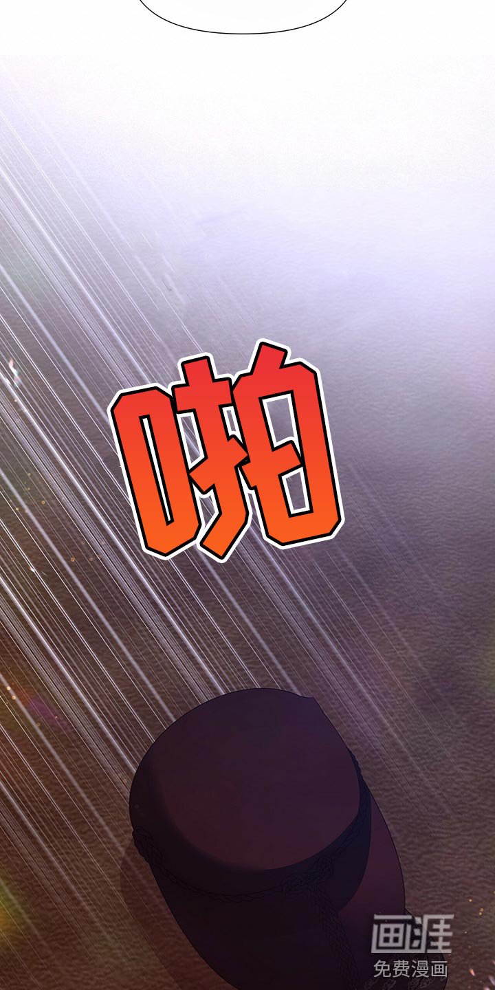 第58章：哀求的声音