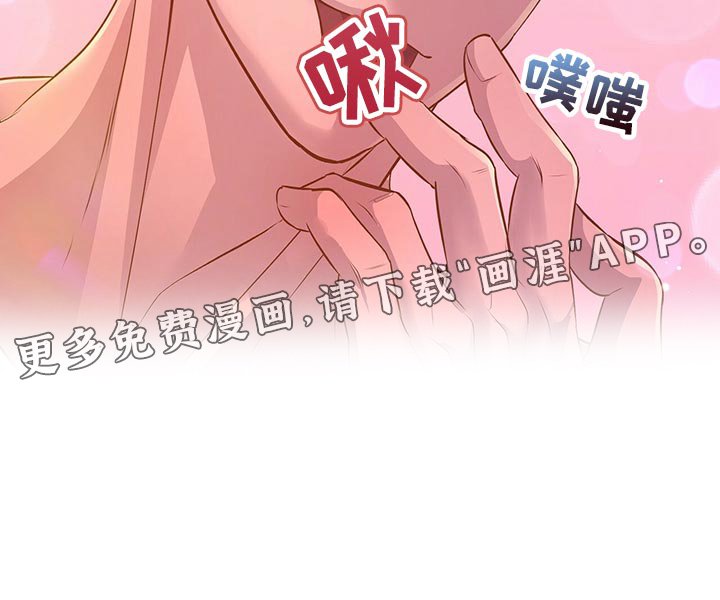 第58章：哀求的声音