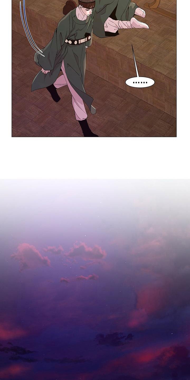 第6章：挂念