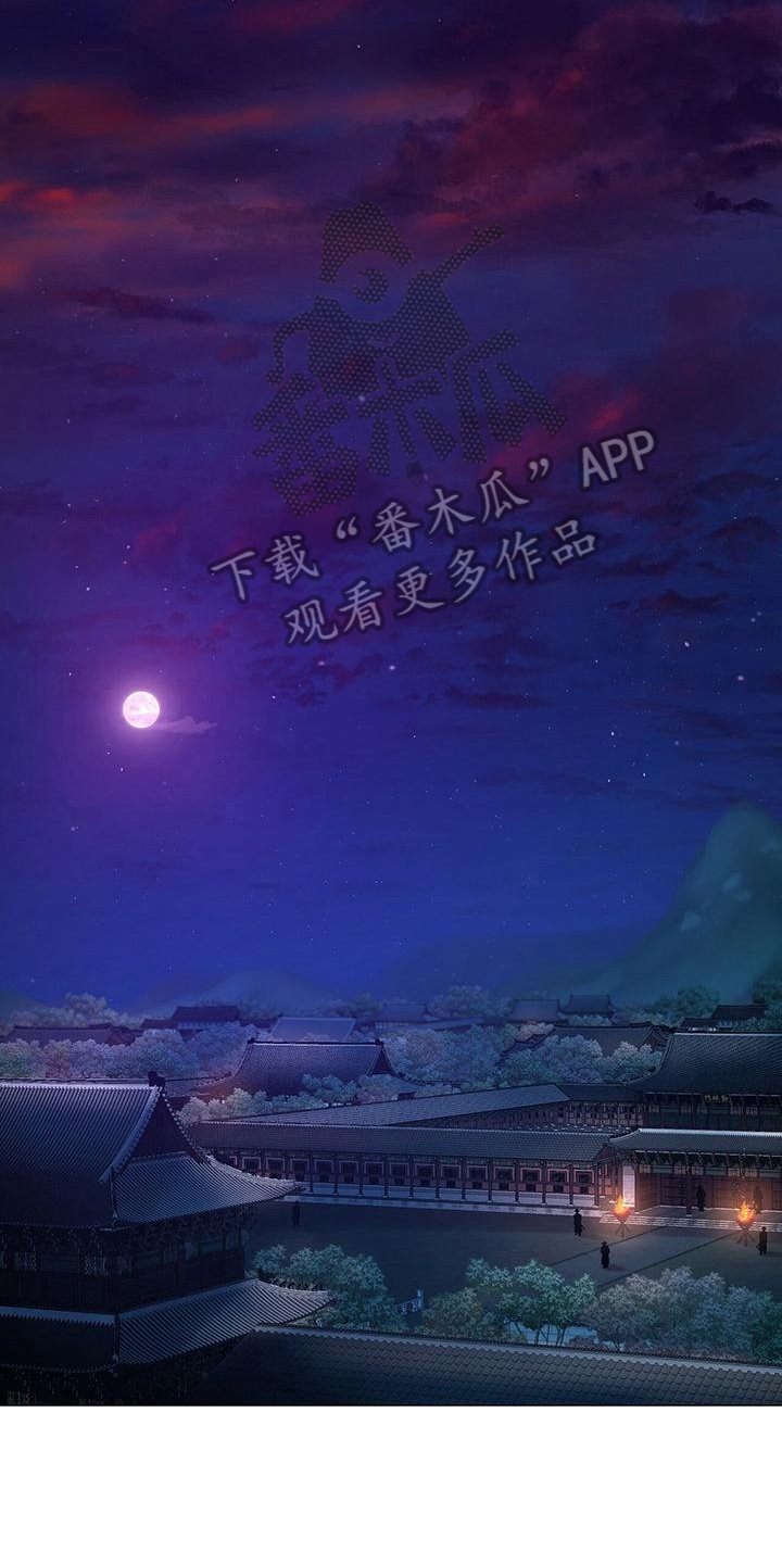 第6章：挂念