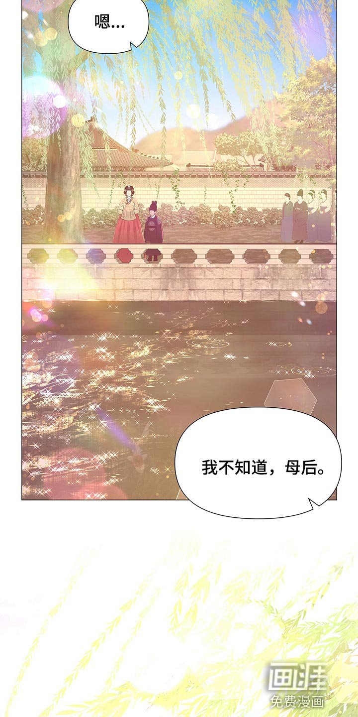 第60章：承诺
