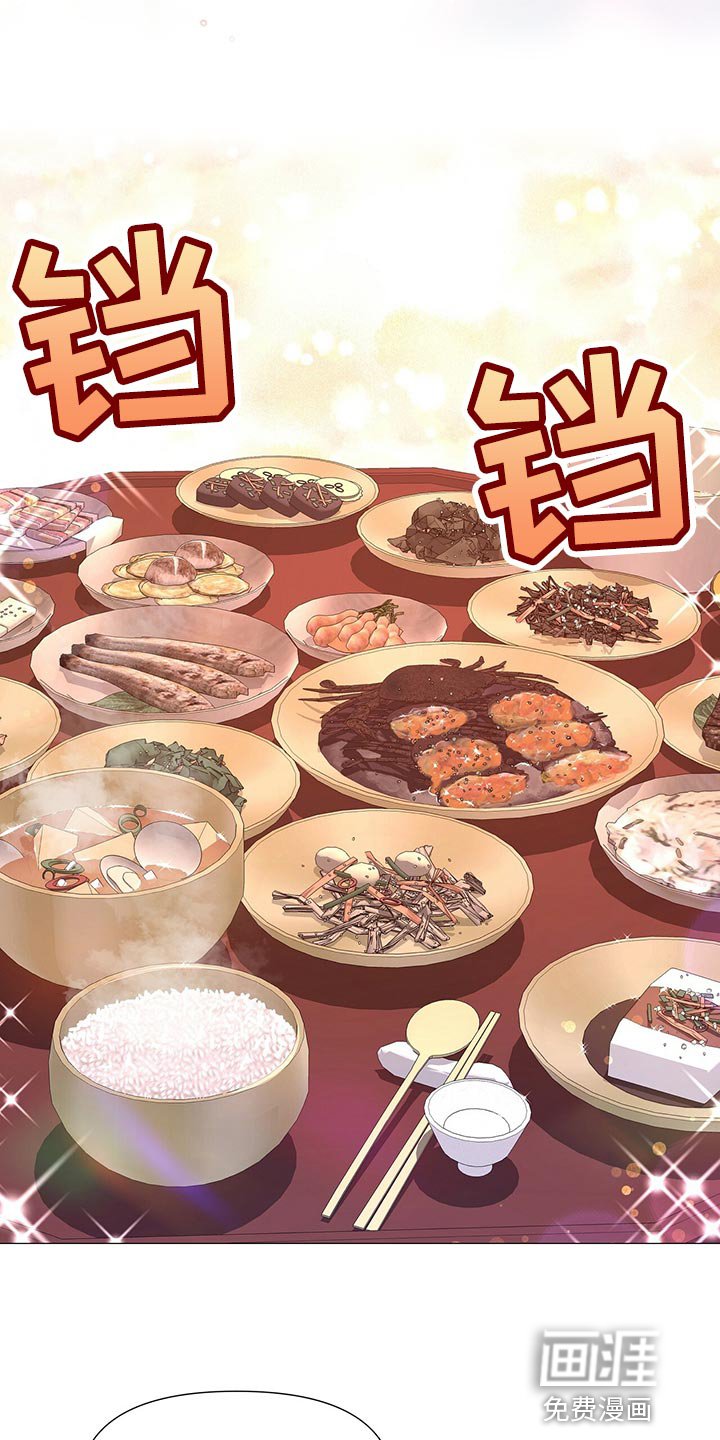 第60章：承诺