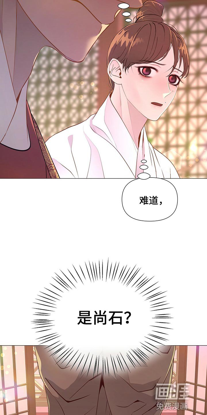 第60章：承诺