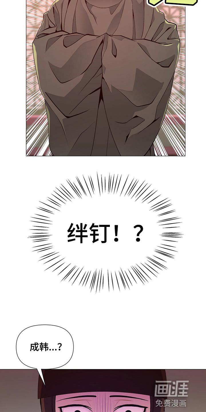 第60章：承诺