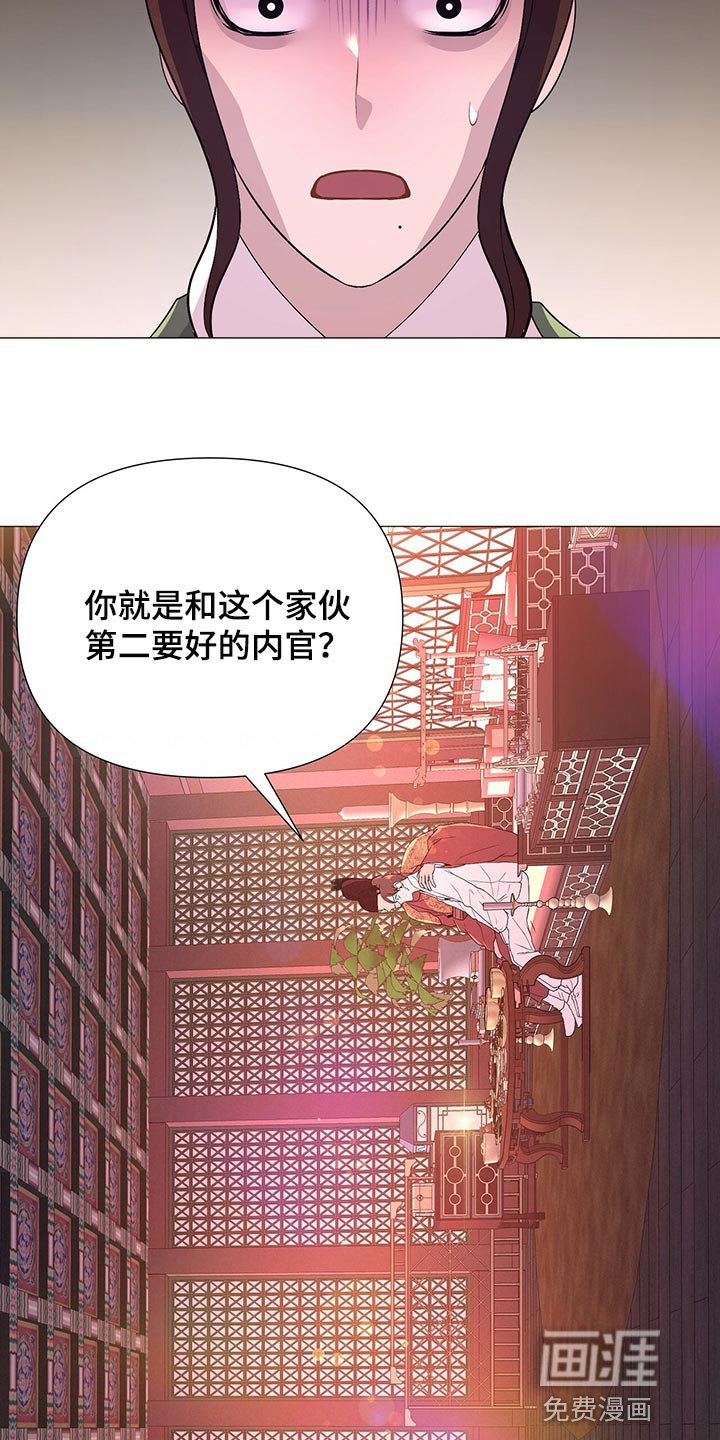 第60章：承诺