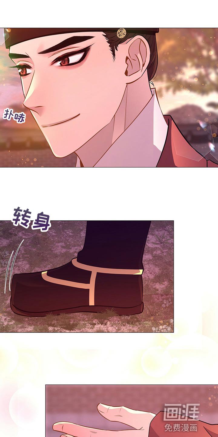 第62章：比不上你