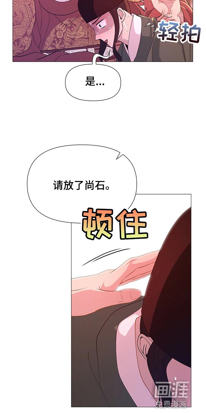 第63章：好本事