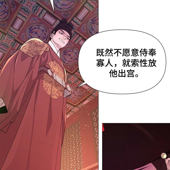 第63章：好本事