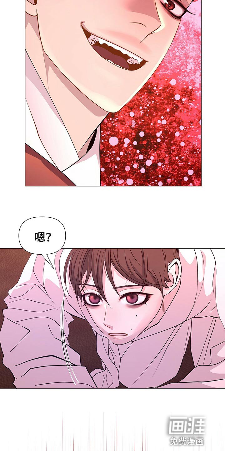 第63章：好本事