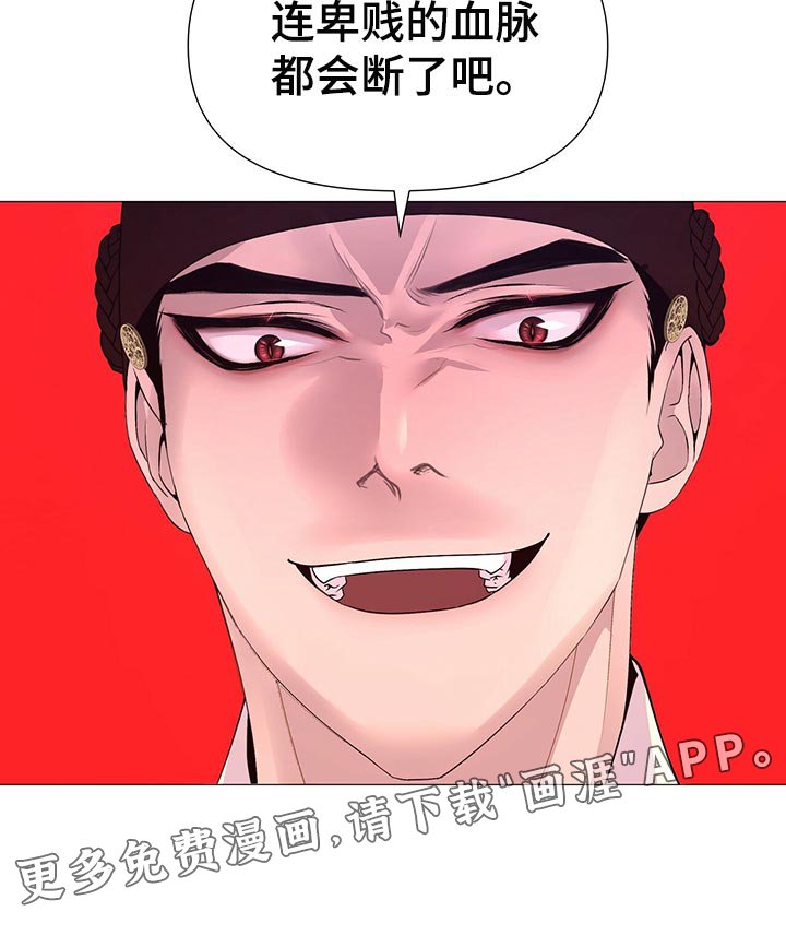 第63章：好本事