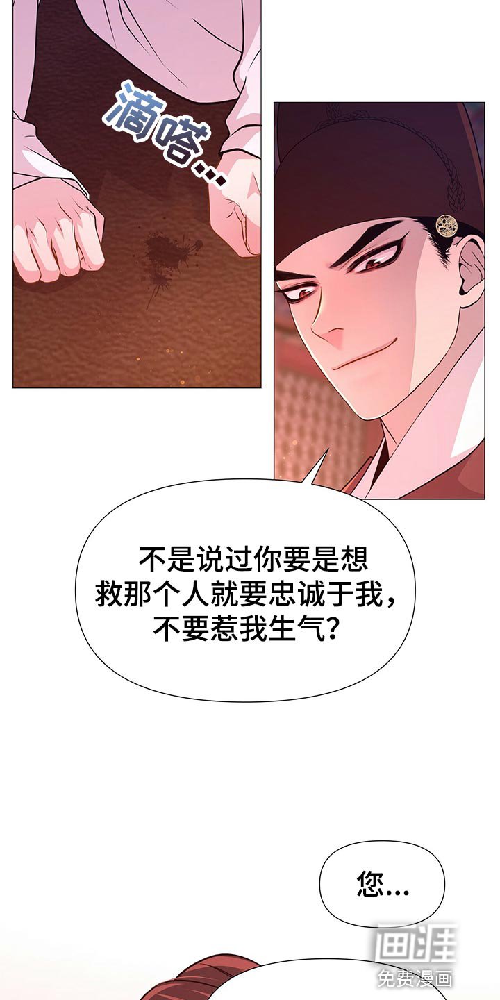 第64章：贪心