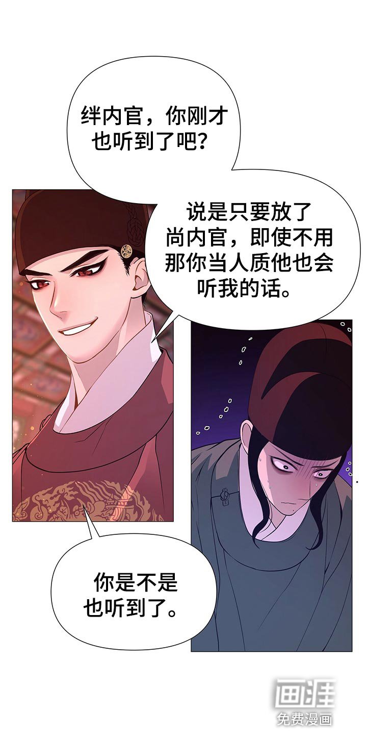 第64章：贪心