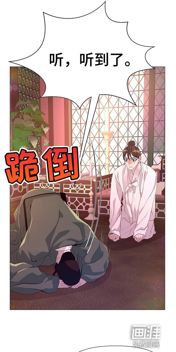 第64章：贪心