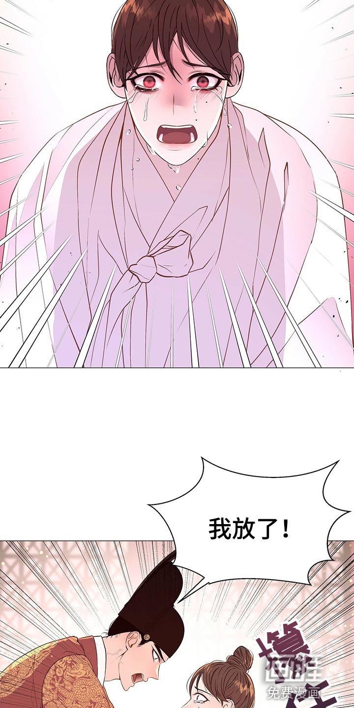 第64章：贪心