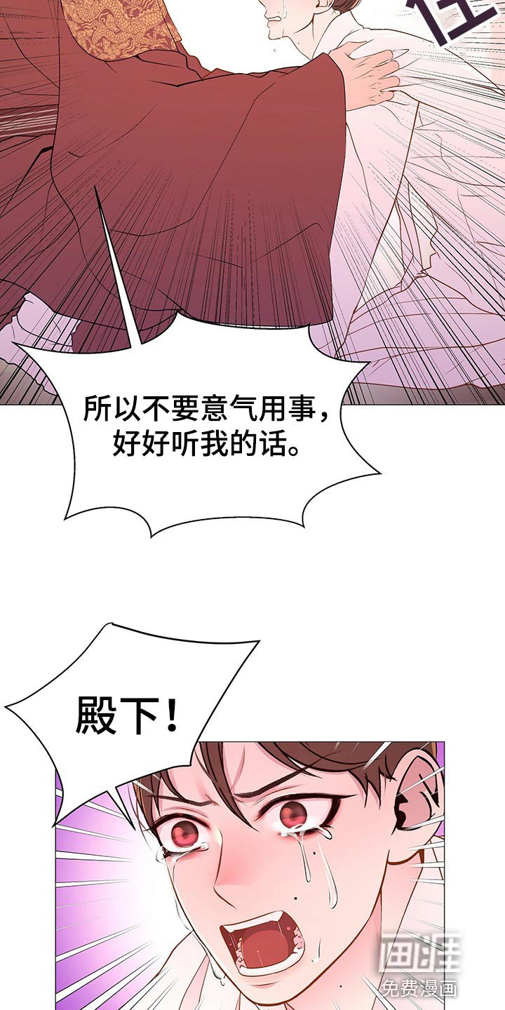 第64章：贪心