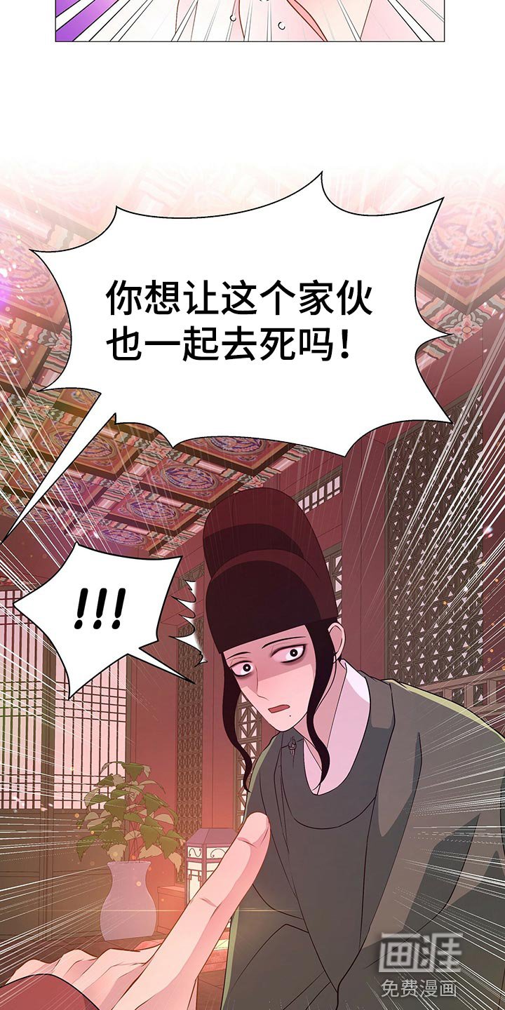 第64章：贪心