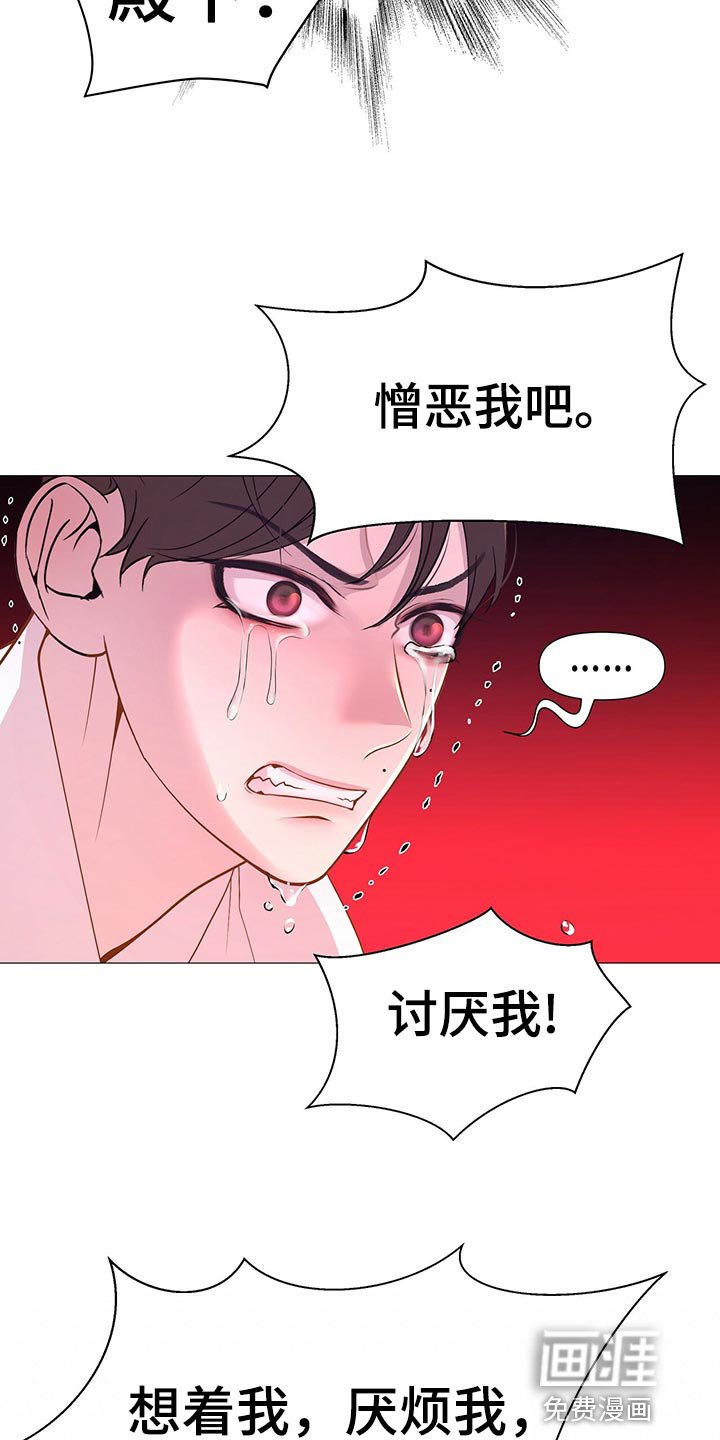第64章：贪心