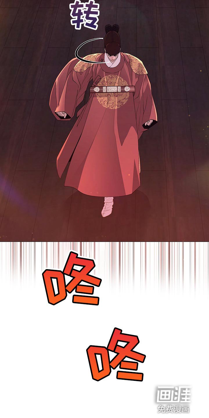 第64章：贪心