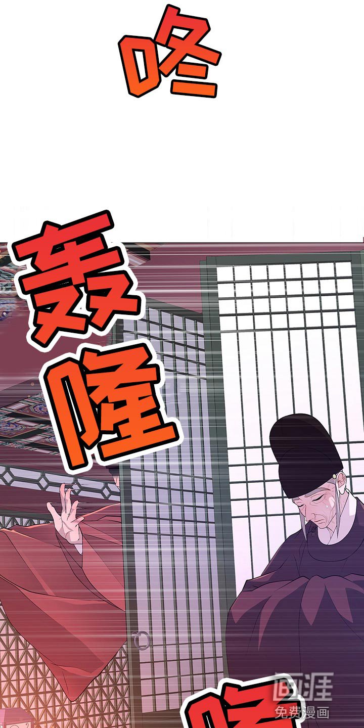 第64章：贪心