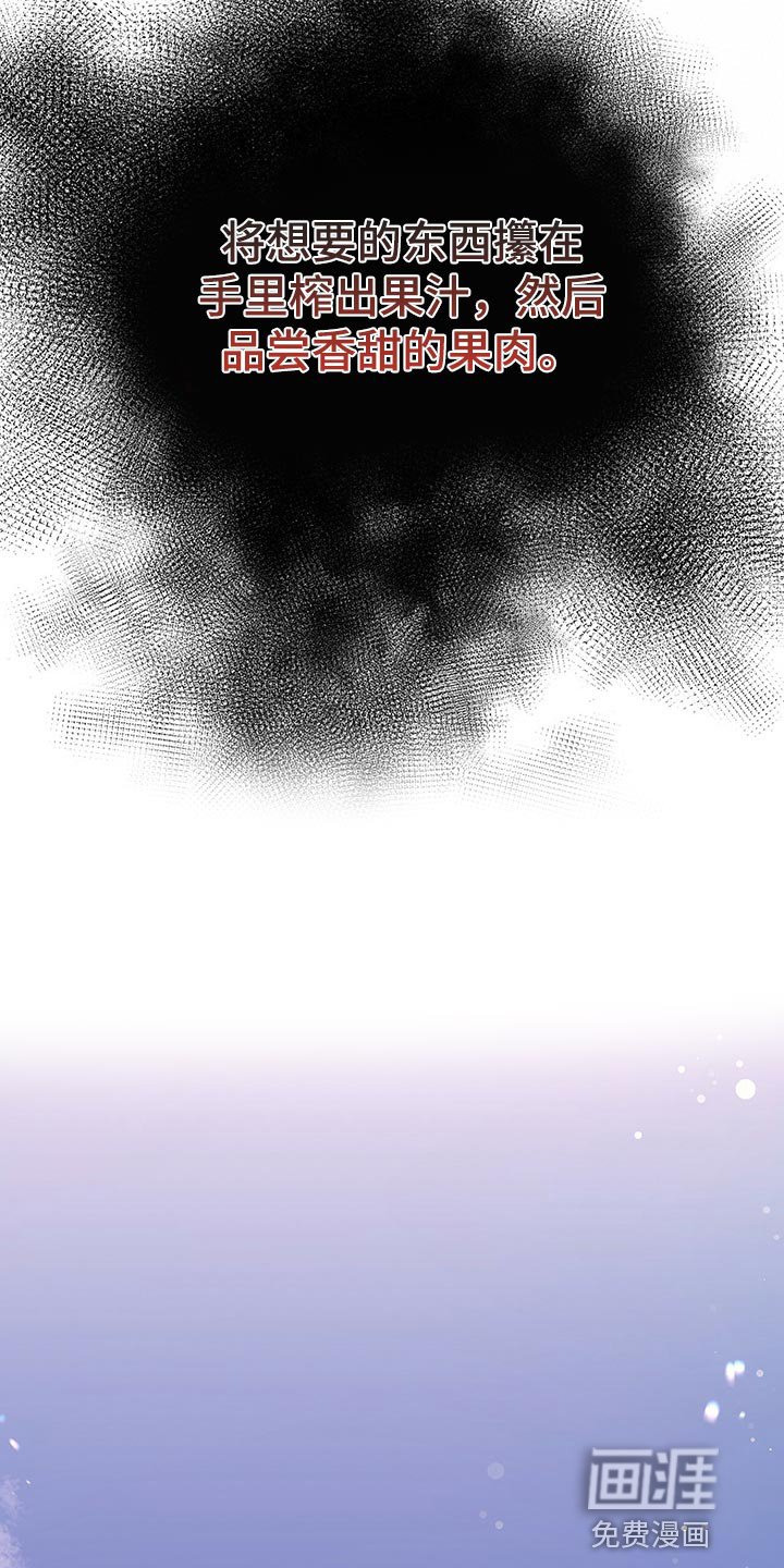 第64章：贪心