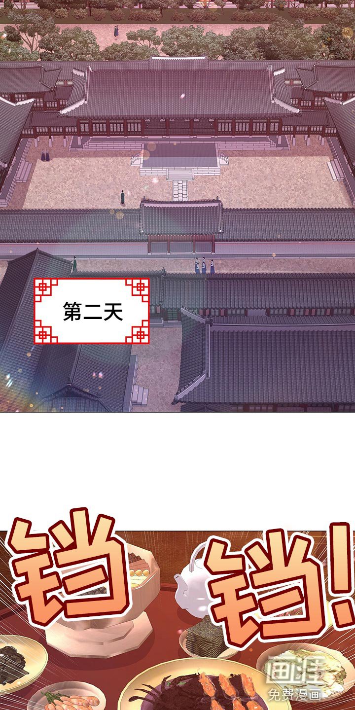 第64章：贪心
