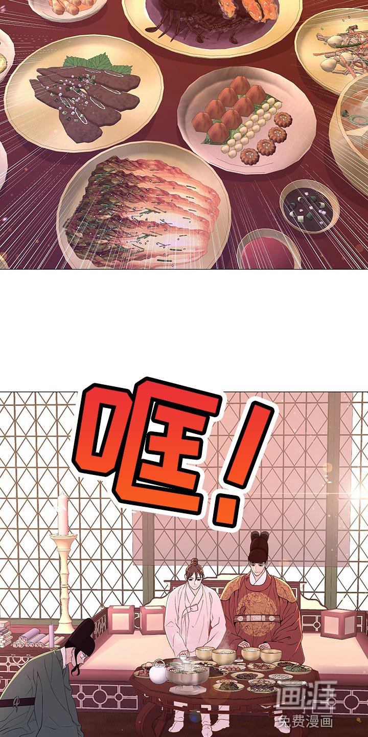 第64章：贪心