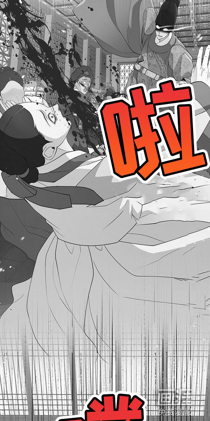 第66章：断气
