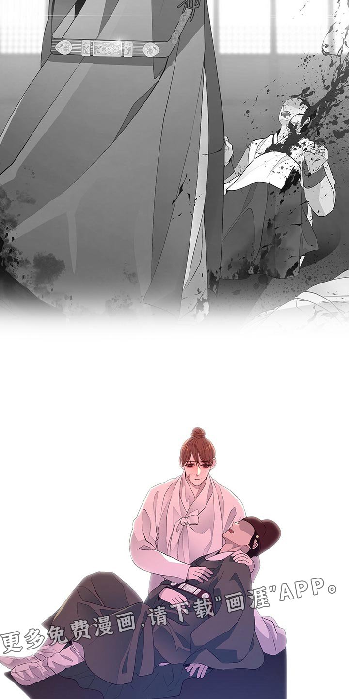 第66章：断气