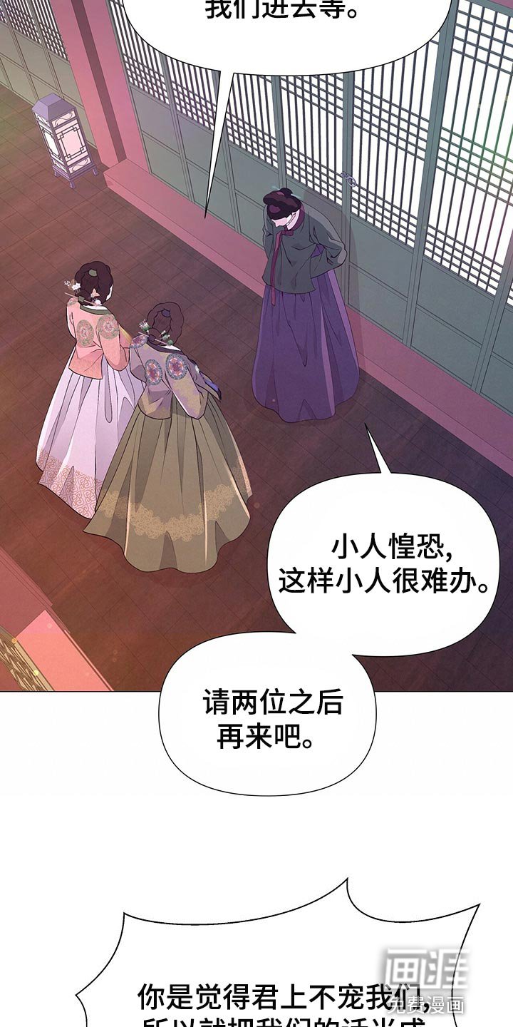 第68章：秘诀