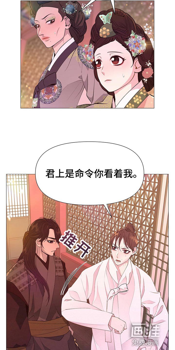 第68章：秘诀