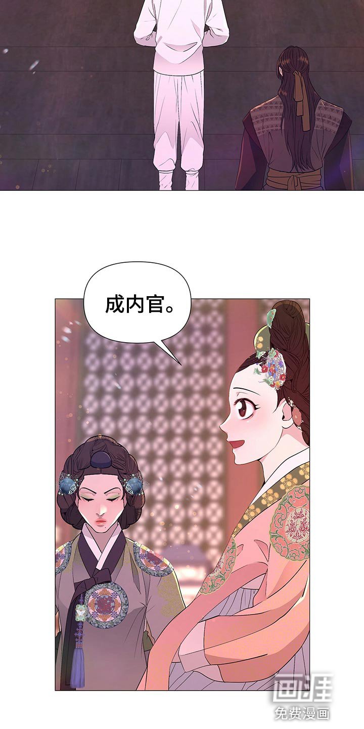 第68章：秘诀