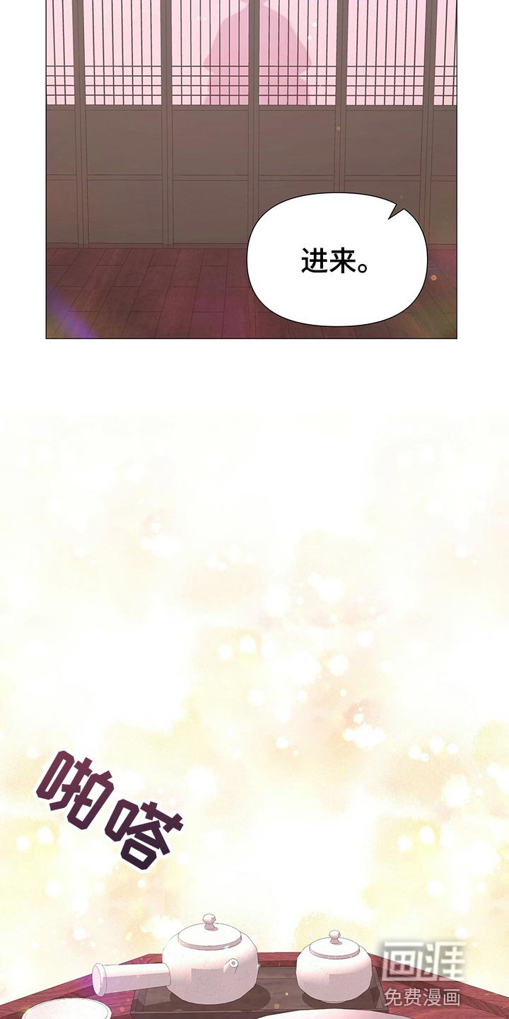第69章：欠我一条命